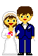 gif couple
